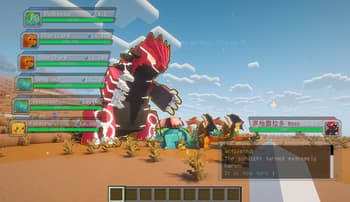CobbleBoss screenshot