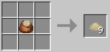 Vanilla Rice screenshot