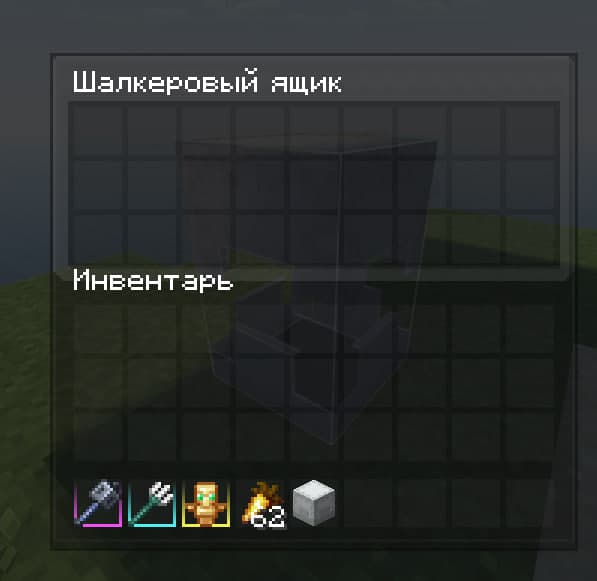 PepeLand Glass GUI screenshot