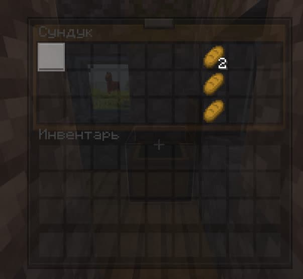 PepeLand Glass GUI screenshot