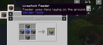 Gardening Tools screenshot