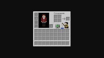 MS Mini SecB screenshot