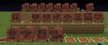 3d armor trims screenshot