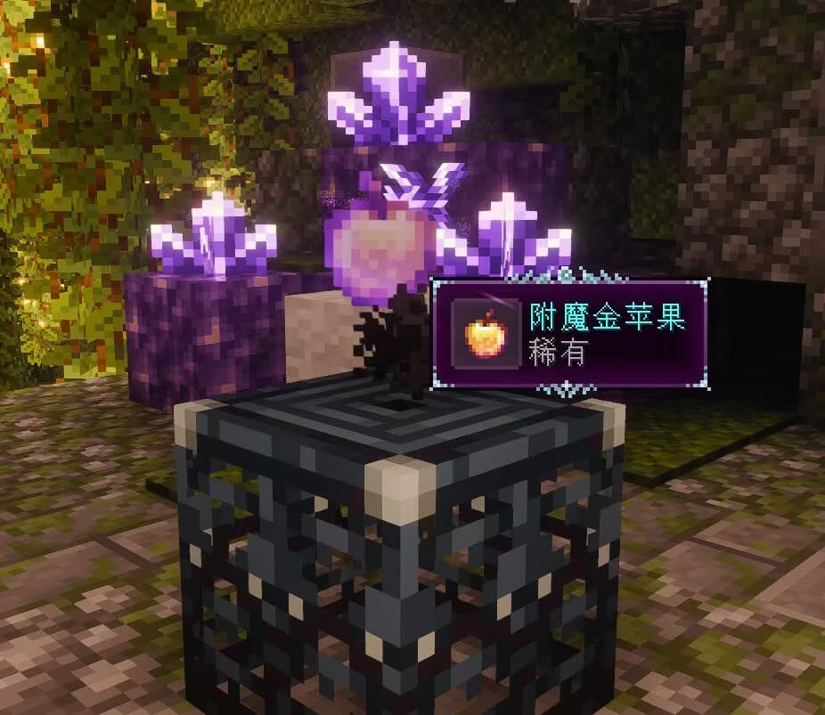 Hysk-Tooltips screenshot