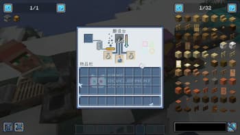 GDD's Theme GUI Pack screenshot