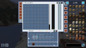 GDD's Theme GUI Pack screenshot