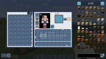 GDD's Theme GUI Pack screenshot