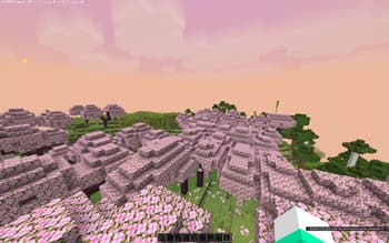 project Moa. screenshot