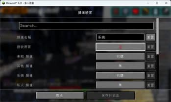 廢土豆丨FOUtil screenshot