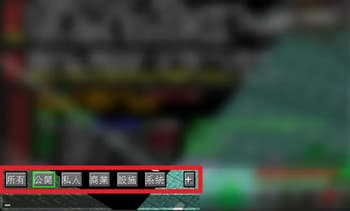廢土豆丨FOUtil screenshot