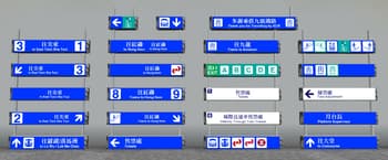 IVR screenshot