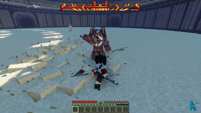 Better Lock on screenshot