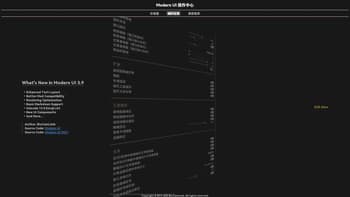Modern UI screenshot
