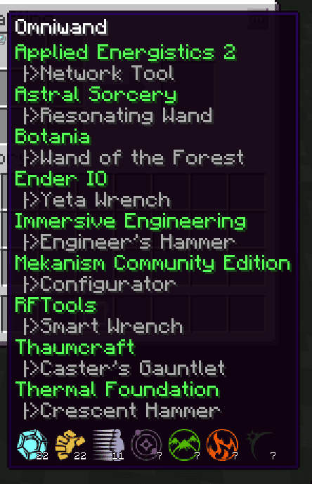 Omniwand screenshot