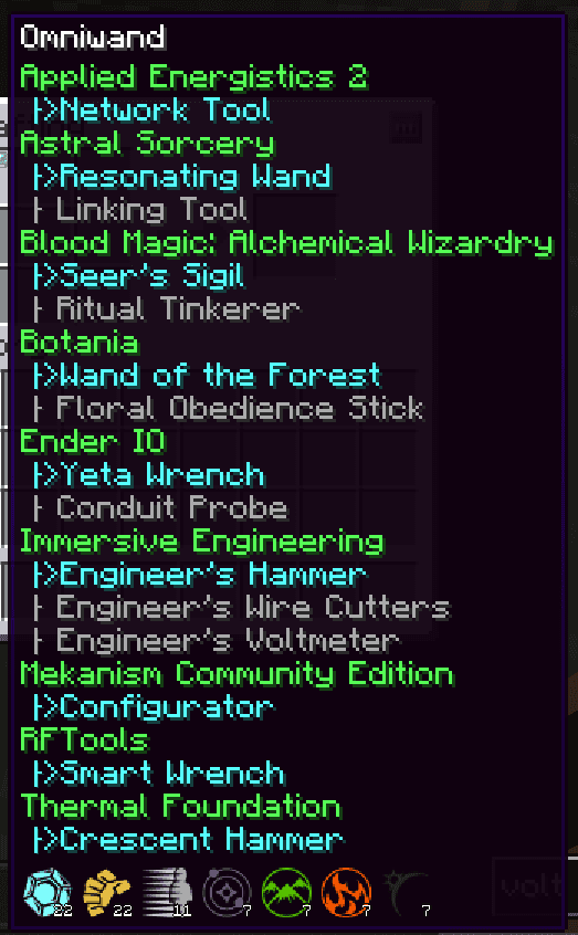Omniwand screenshot