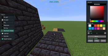 Chameleon screenshot