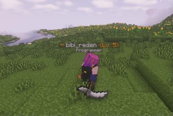 PlayerEX: Directors Cut screenshot