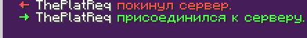 SakuraChat screenshot