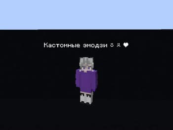 SakuraChat screenshot