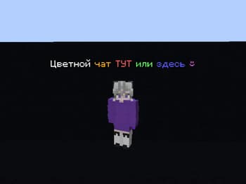 SakuraChat screenshot