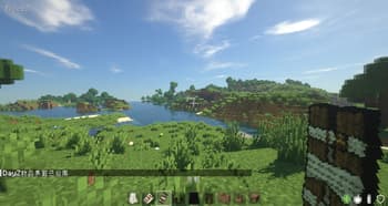 BlockZ screenshot