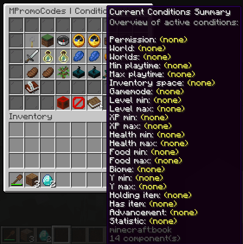 MPromoCodes screenshot