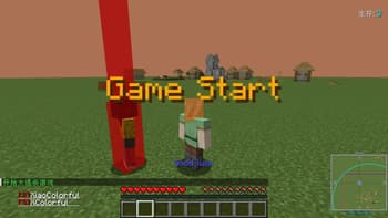 Custom BattleRoyale screenshot