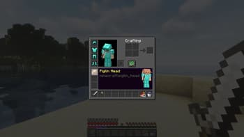Armortip screenshot