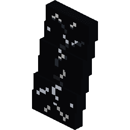 Custom Shields screenshot