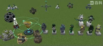 WarMachineLib screenshot
