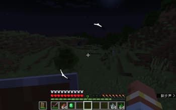 Stealth and Alert screenshot