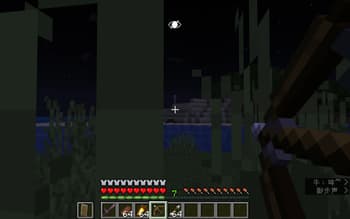 Stealth and Alert screenshot