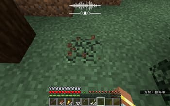 Stealth and Alert screenshot