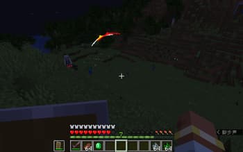 Stealth and Alert screenshot