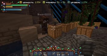 Antariad screenshot