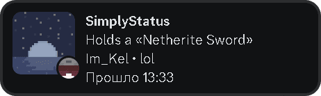 SailStatus (SimplyStatus) screenshot