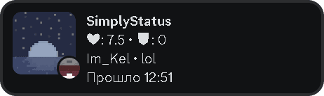 SailStatus (SimplyStatus) screenshot