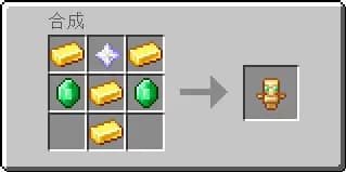 Extra Recipe screenshot