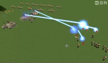 AdvanceArmy screenshot