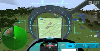 AdvanceArmy screenshot