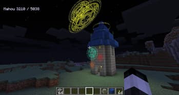 Mahou Tsukai screenshot