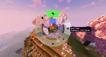 Hex SBM screenshot