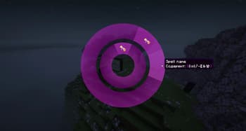 Hex SBM screenshot