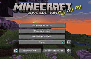 PepeSPLASH screenshot