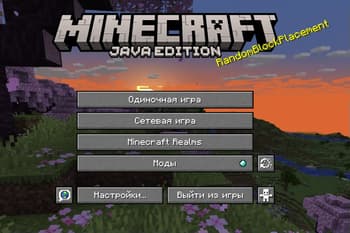 PepeSPLASH screenshot