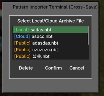 AE2 Pattern Archive screenshot