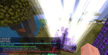 AE2 Pattern Archive screenshot