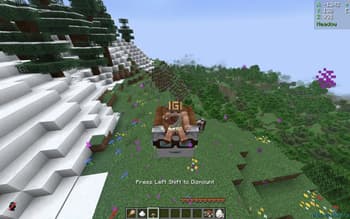 Improved Happy Ghast screenshot