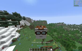 Improved Happy Ghast screenshot