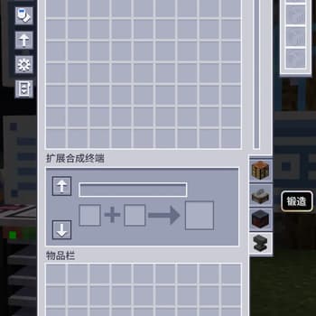 AE-Light-UI Multi-module screenshot